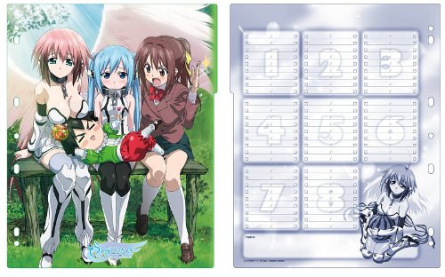 Amazon.co.jp: キャラクターバインダーインデックスコレクション そら